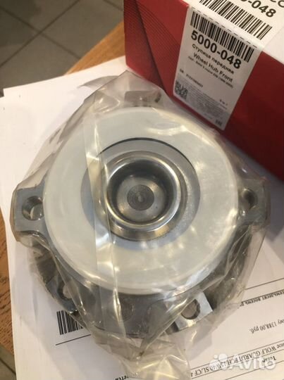 Ступица передняя с подшипником BMW 5 E39