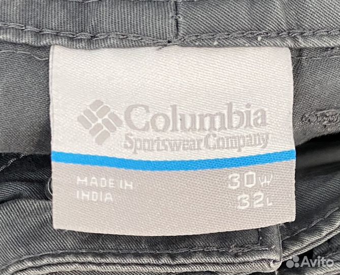 Трэкинговые штаны Columbia