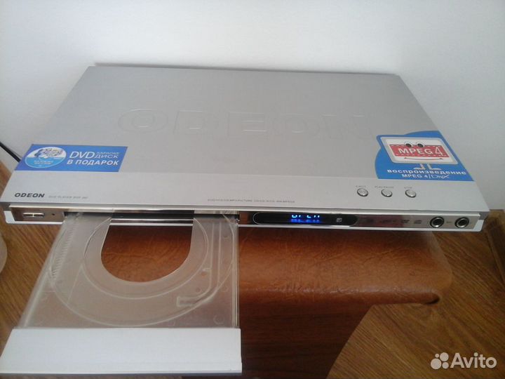 DVD-плеер Odeon DVP-362