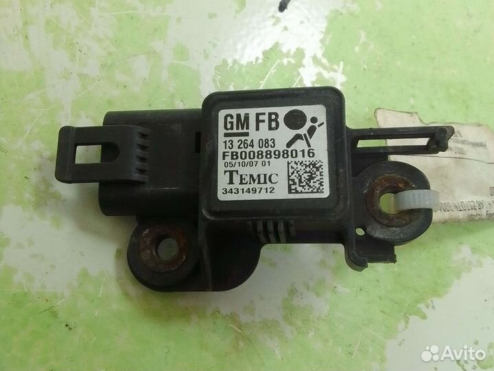 Датчик airbag Opel Astra 1.7L
