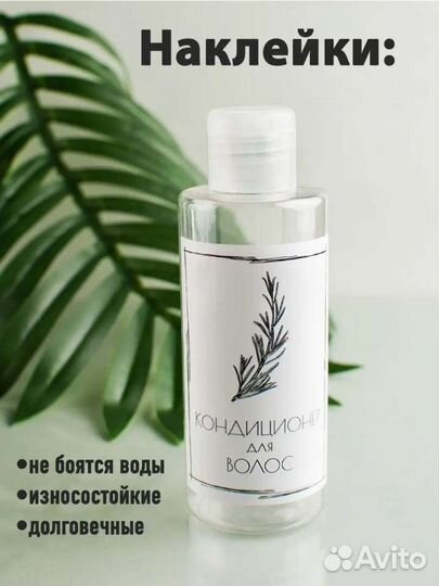 Дорожный набор флаконов для косметики в поездку