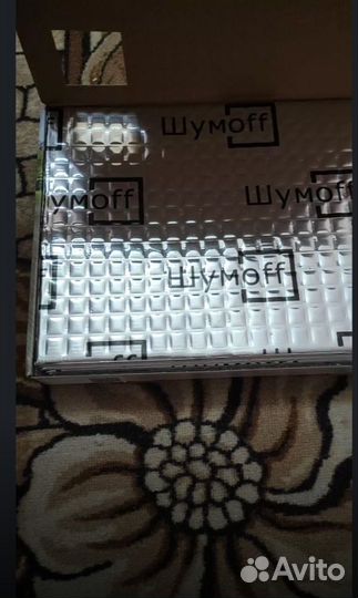 Шумоизоляция автомобиля
