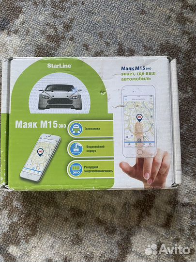 Маяк старлайн м15