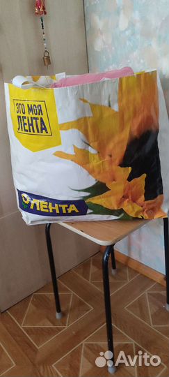 Вещи пакетом на девушку 46 размер