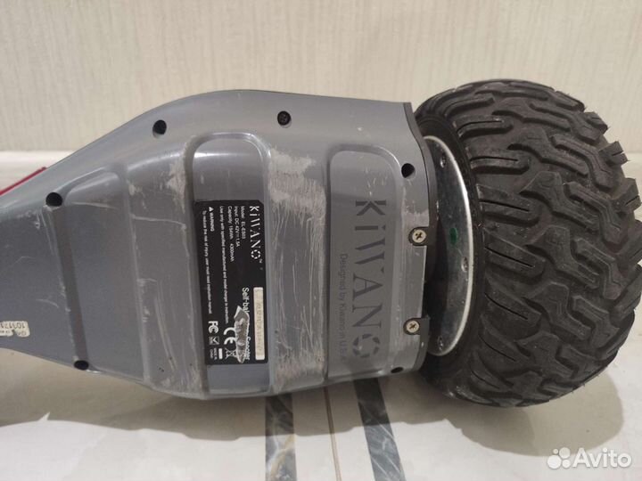 Гироскутер Kiwano ES-03