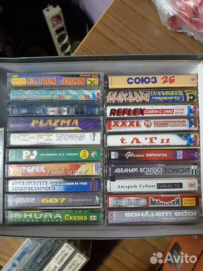 Аудио кассеты с записью