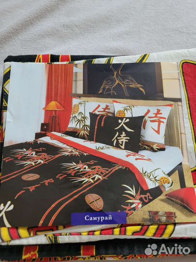 Постельное белье евро бу