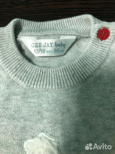 Комплект джемпер + брюки HM