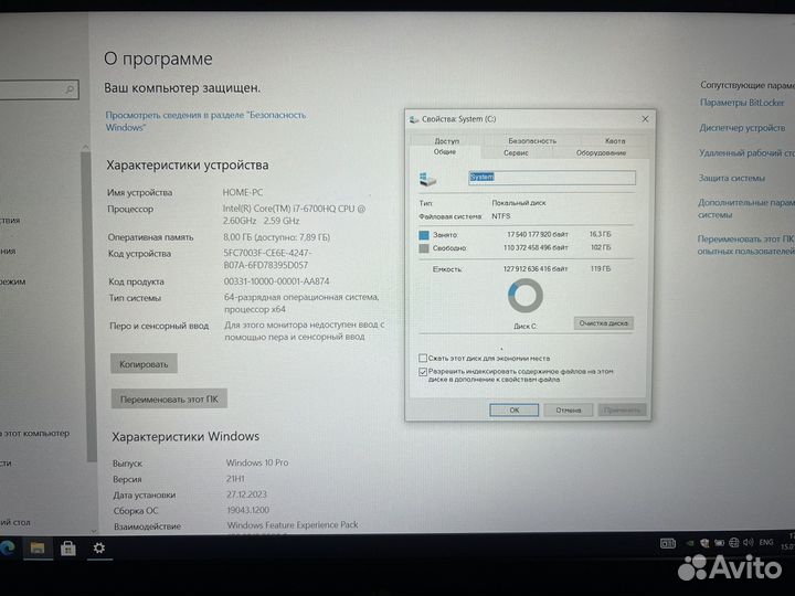 Игровой ноутбук hp omen 15 i7/8Gb/SSD/GTX965M 4Gb