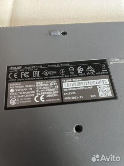 Asus f515m