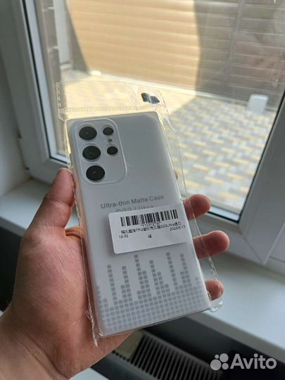 Чехлы и плёнки для Samsung Galaxy S23 Ultra