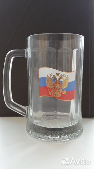 Пивная кружка с флагом и гербом России