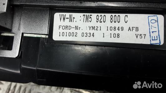 Щиток приборов ford galaxy 2 (ISE13IT01)