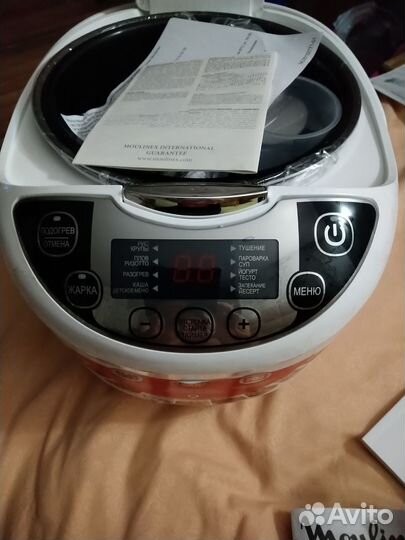 Мультиварка