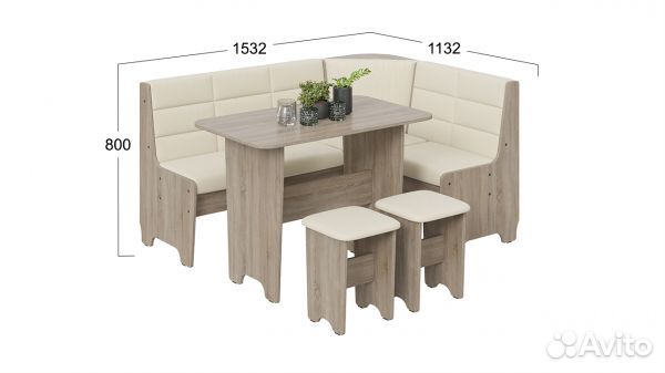 Кухонный уголок 