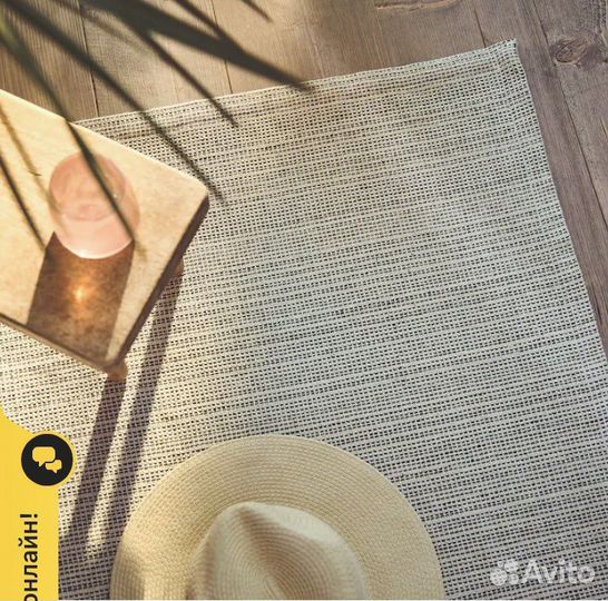 Новый коврик безворсовый IKEA 180*120