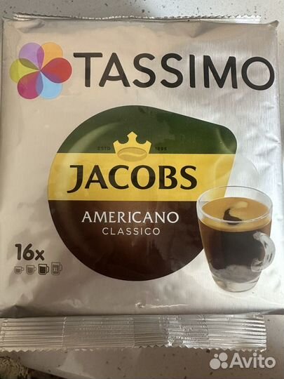 Кофе jacobs americano classico Tassimo