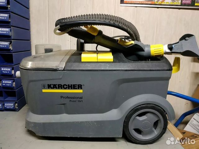 Аренда прокат пылесос моющий Karcher (химчистка)