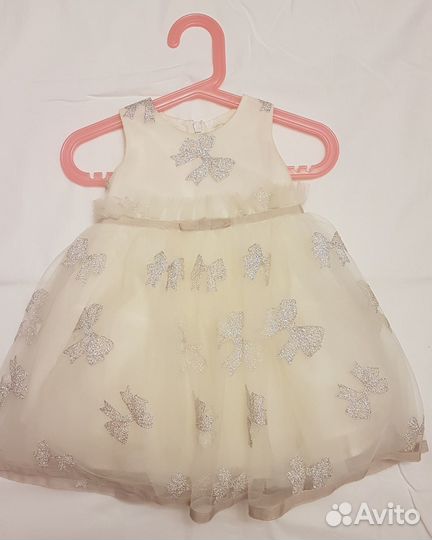 Детская одежда и обувь