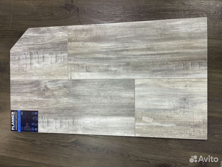 Паркетная доска