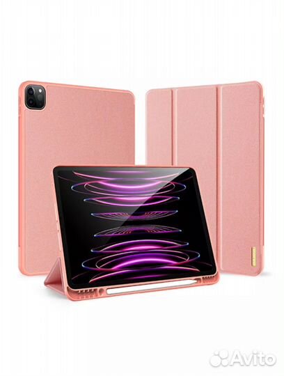 Чехол книжка для планшета Apple iPad Pro 12.9