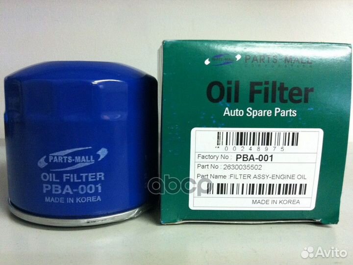 Фильтр масляный Hyundai/PM/ PBA001 Parts-Mall