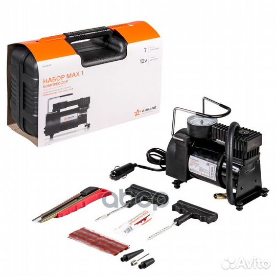 Компрессор tornado S с кмпл инстр. в кейсе