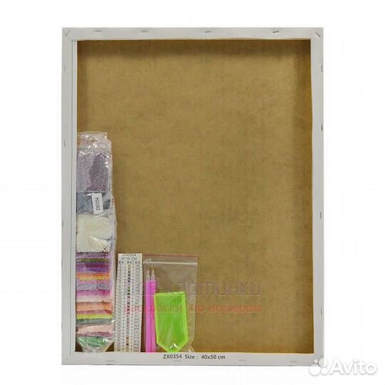 Алмазная мозаика 40x50 Девушка на фоне воздушных