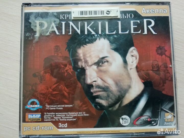 Painkiller раритет 2000-Х