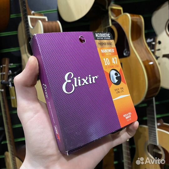 Струны Elixir для 12ти струнной гитары