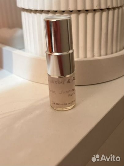 Zelinski rozen духи