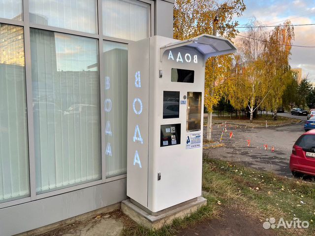 Франшиза автоматов питьевой воды