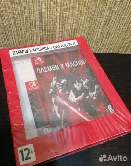 Только обмен Switch карты и WiiU