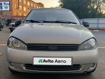 ВАЗ (LADA) Kalina 1.6 MT, 2008, 161 000 км, с пробегом, цена 245 000 руб.