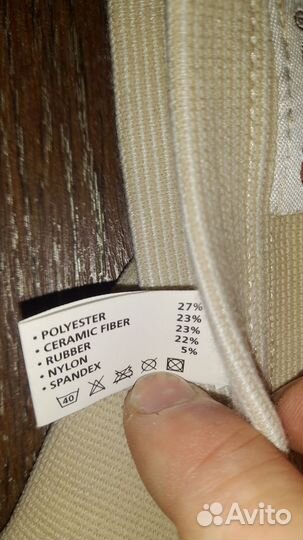 Бандаж на голеностопный сустав Orto