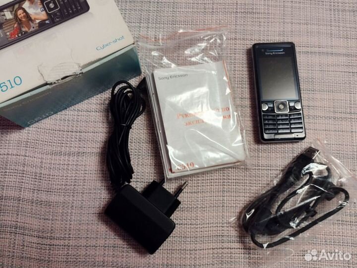 Sony Ericsson C510