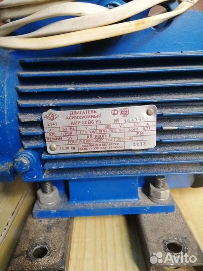 Насос нмш+Электродвигатель 380v