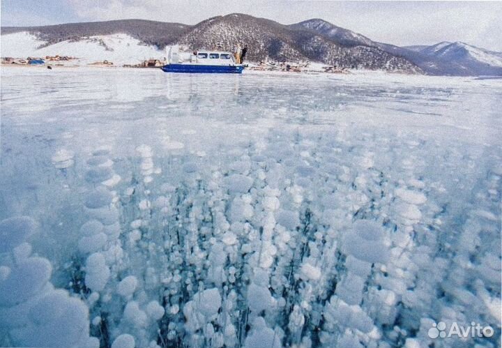 Байкал зимний тур экспедиция от 5 дн
