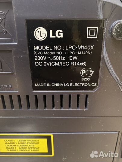 Cd проигрыватель