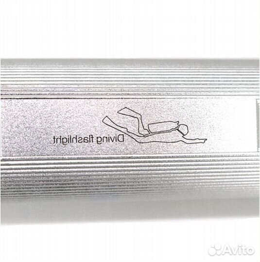 Фонарь подводный