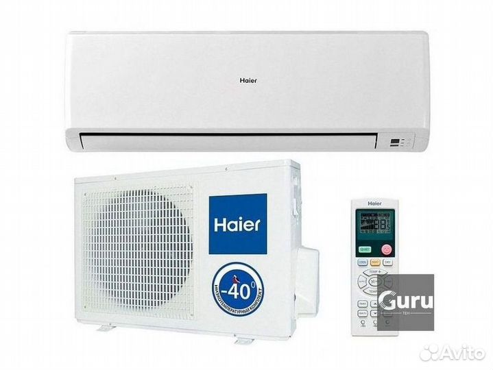 Кондиционер с Доставкой и Установкой