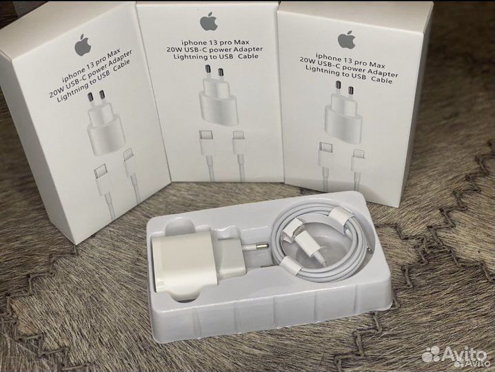 Быстрая зарядка iPhone 20w + провод