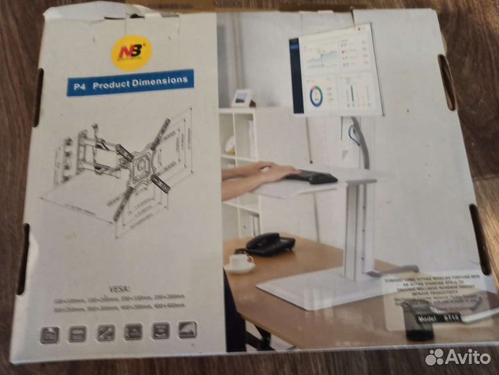 Кронштейн для телевизора