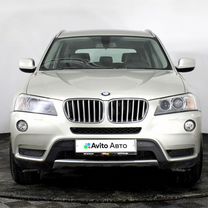 BMW X3 3.0 AT, 2014, 182 134 км, с пробегом, цена 2 720 000 руб.