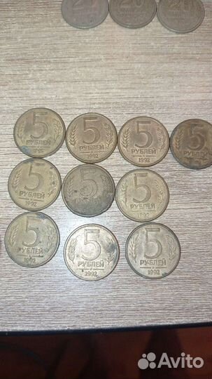 Монеты СССР