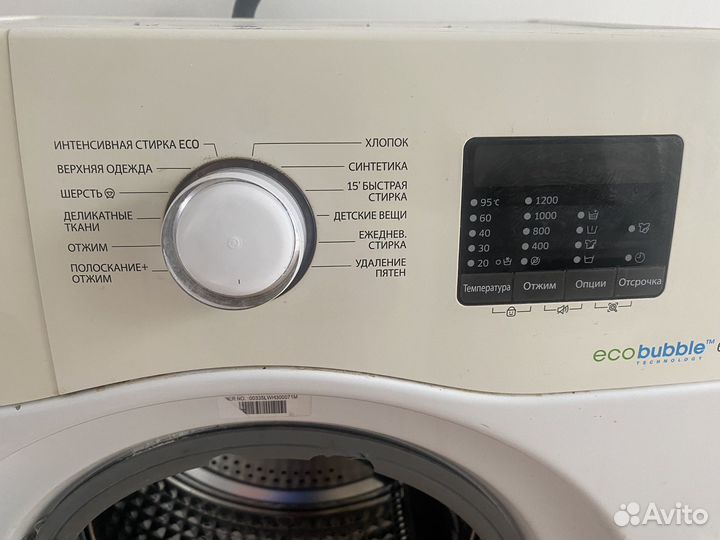 Стиральная машина lg 6 кг