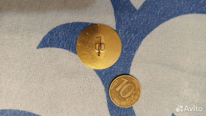 Знак Аэроклуб досааф Рыбинск