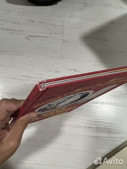 Что дальше Книга о Мюмле, Туве Янссон