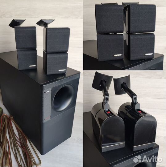 Bose Acoustimass 5 Series II Limited Edition