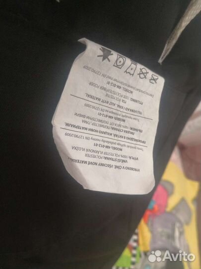 Качели и шезлонги для малышей 4Moms